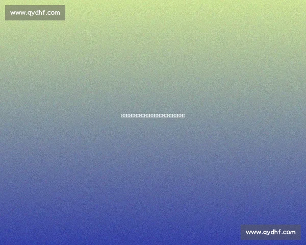 海信百吋大屏世俱杯突围：技术密码如何成就全球领跑者