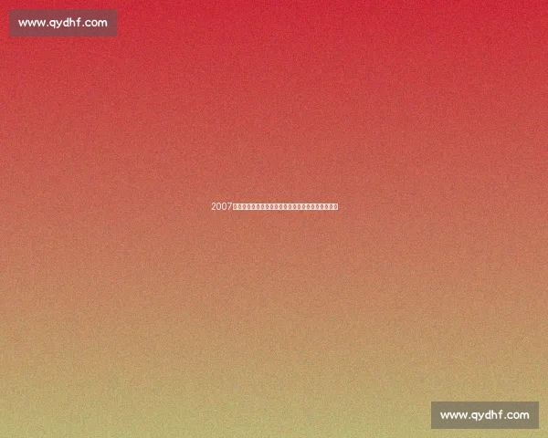 2007年白近斌对决方便巅峰之战揭示中国搏击新时代转折 2007年白近斌对决方便巅峰之战揭示中国搏击新时代转折