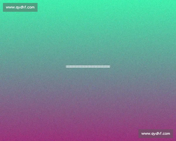 恒大对决拜仁豪门碰撞掀起世界足坛巅峰较量新篇章焦点战引爆关注