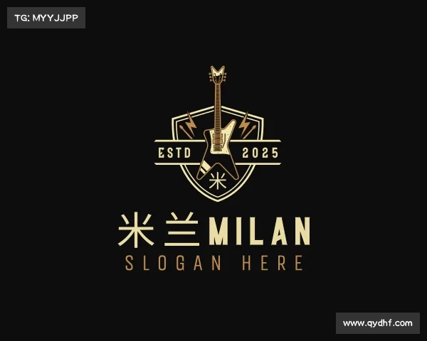 认识米兰milan